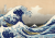 Hokusai Katsushika