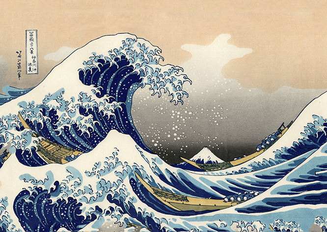 Hokusai Katsushika