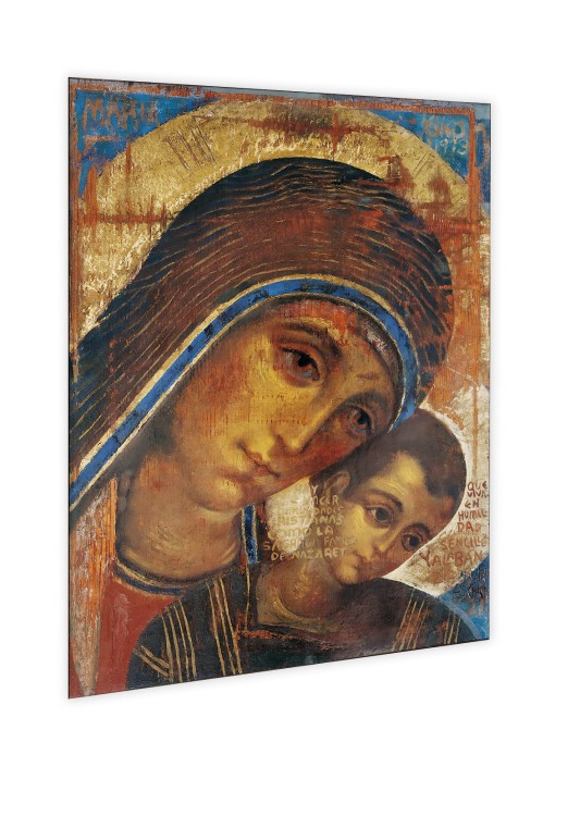 ikona-kiko-droga-neokatechumenalna (3)